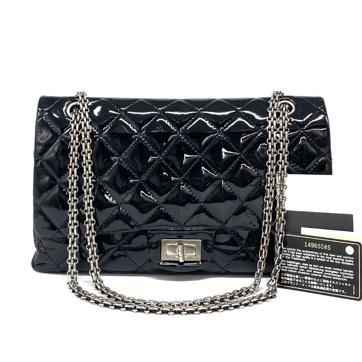 Chanel Reissue 2.55 Double Flap Bag