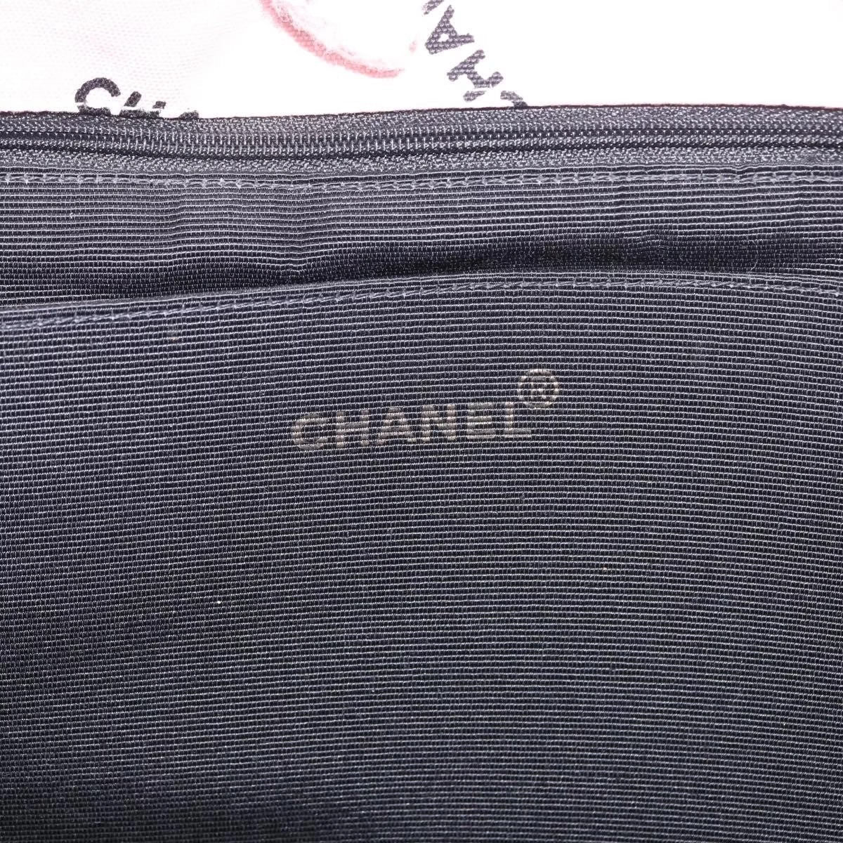 Chanel Pink Gold Tote