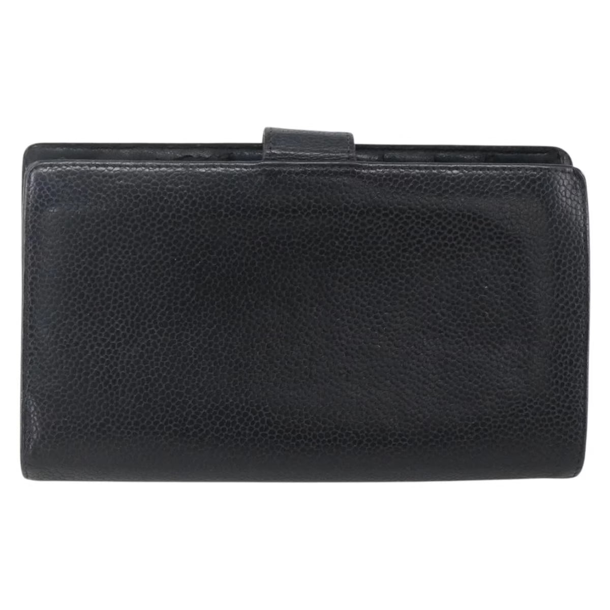 Chanel Caviar Wallet
