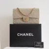 Chanel double flap