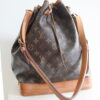 Shop Louis Vuitton Noe vintage