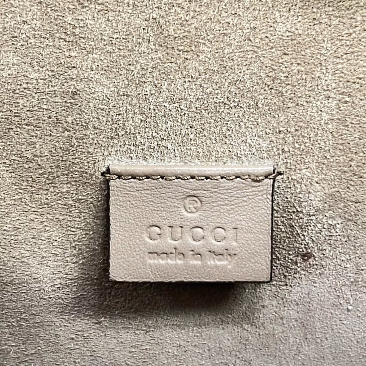 Gucci Dionysus Bag - Image 12