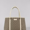 Gucci PVC tote