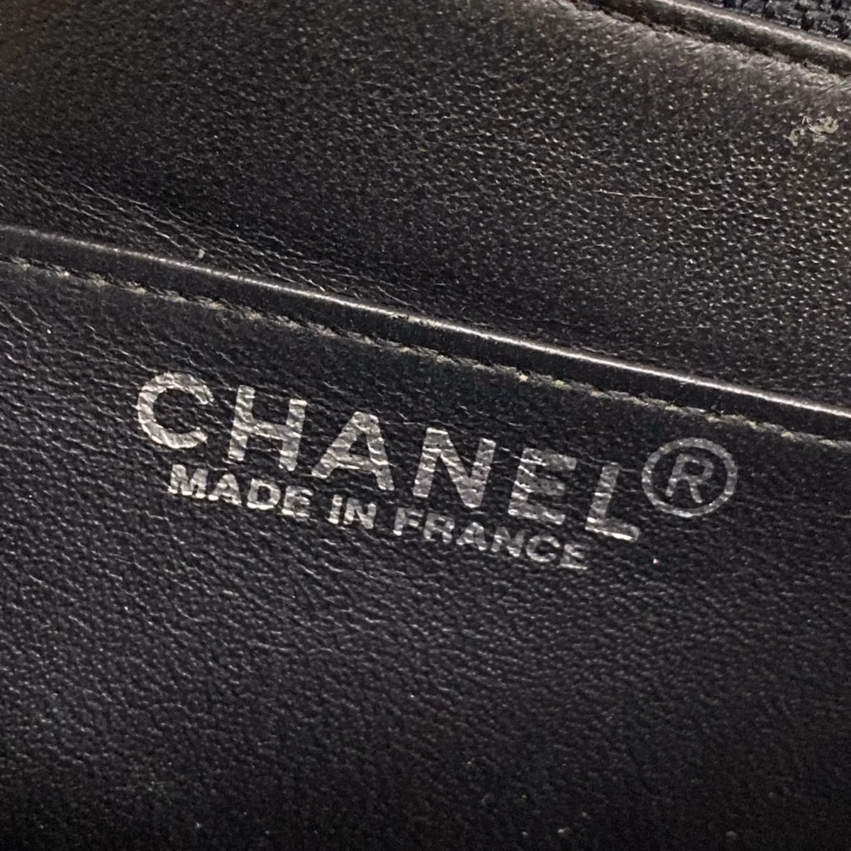 Chanel Patent Flap Bag - Image 18