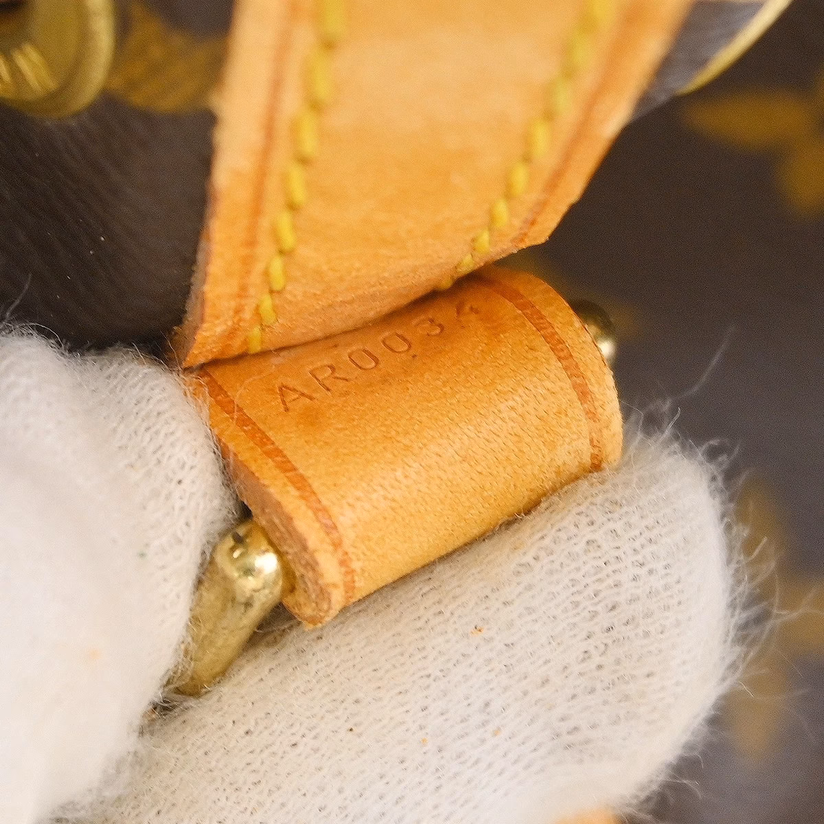 Louis Vuitton Noé Mini - Image 20