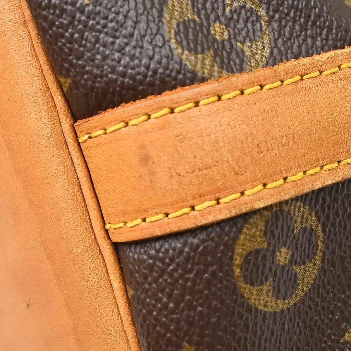 Louis Vuitton Petit Noé - Image 7