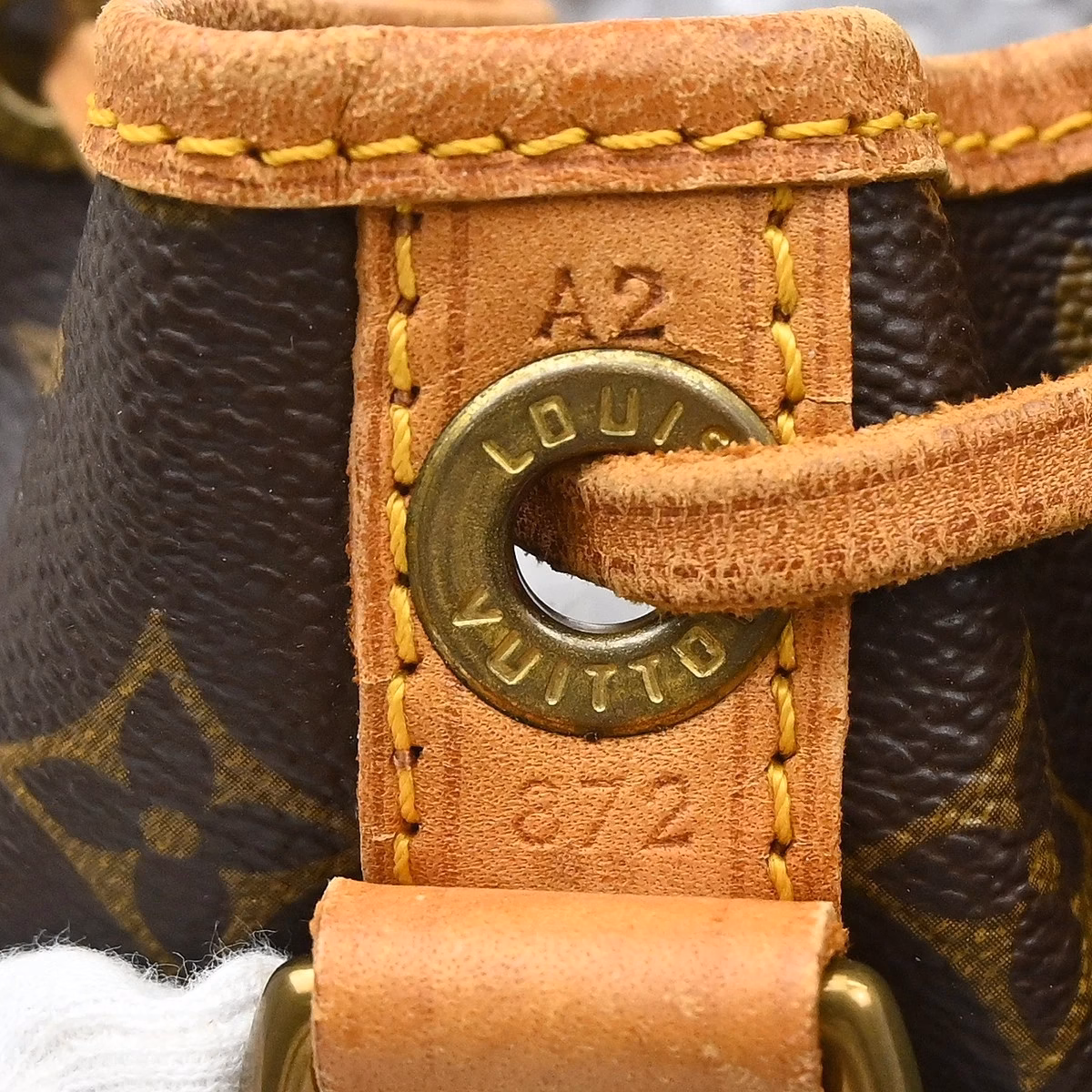 Louis Vuitton Petit Noé - Image 8