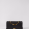Chanel full flap bag