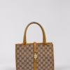 gucci jackie beige