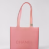 chanel rubber tote